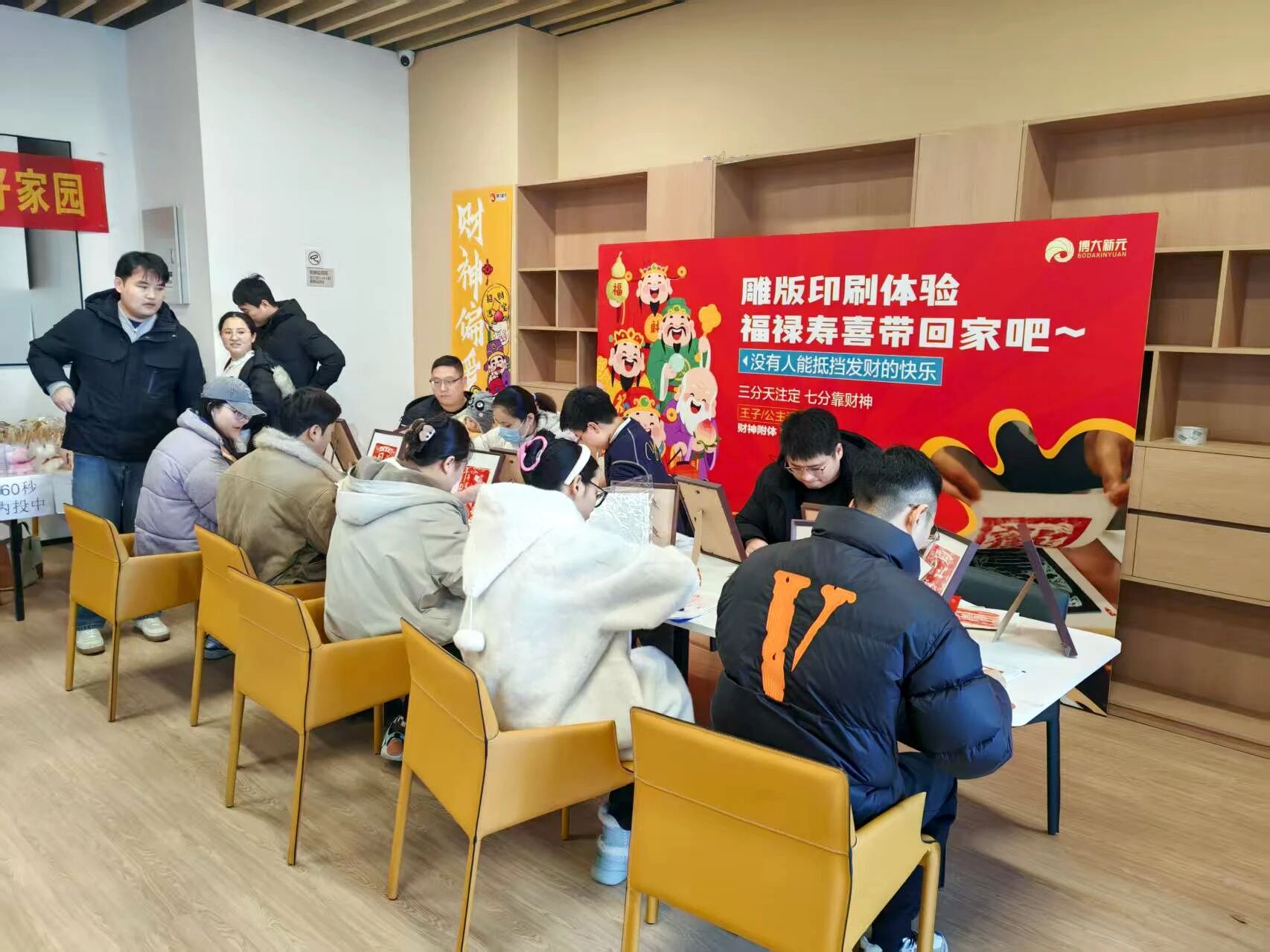 新闻中心_北京博大新元房地产开发有限公司