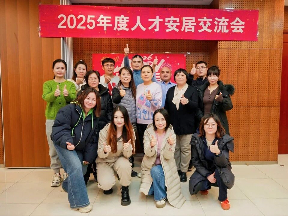 新闻中心_北京博大新元房地产开发有限公司